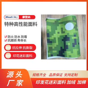 �Ի��y�Ӻ������Ϸ����ˮ��ù��˺����ĥ�ʹ��طN�Ʒ�������