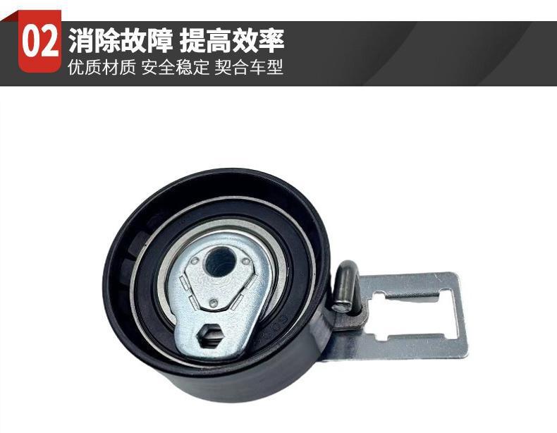 Directly Supplied from the Manufacturer, Belt Tensioner 1606948980 2S6Q6B217Aa Is Suitable for Volvo and Citroën