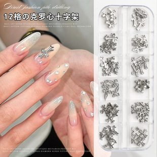 �yɫʮ�ּ������Ʒ���b�W�t�¿����w�Ͻ�ʮ�ּ�DIY�ʯָ�����