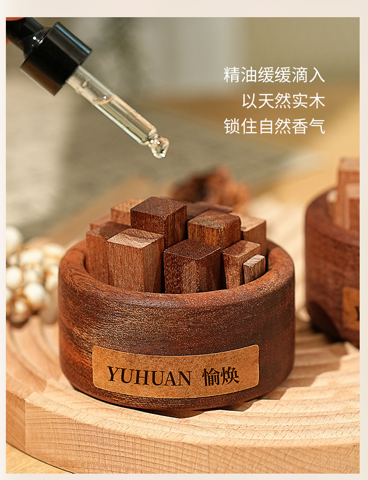 Car-mounted woodpile expanding incense wood creative ornaments aromatherapy expanding incense device without fire fragrance indoor lasting expanding incense niche gift