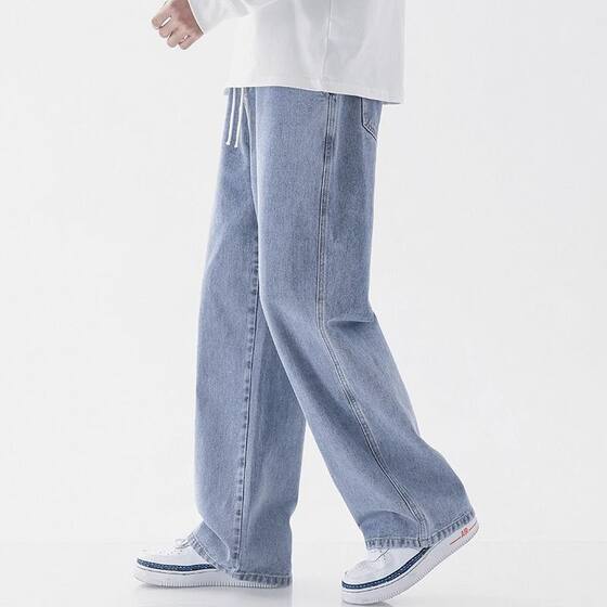 HOLDFREE light blue Denim Trousers Men's Summer Thin Teenagers Straight-Leg Loose Wide-Leg Trousers for Boys