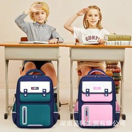 小学书包;中大学生书包;休闲背包