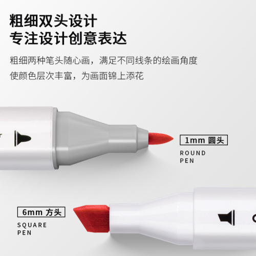 Deli marker color double-headed 70803 child-safe oily watercolor 12/24/36/48 colors/60/80 colors