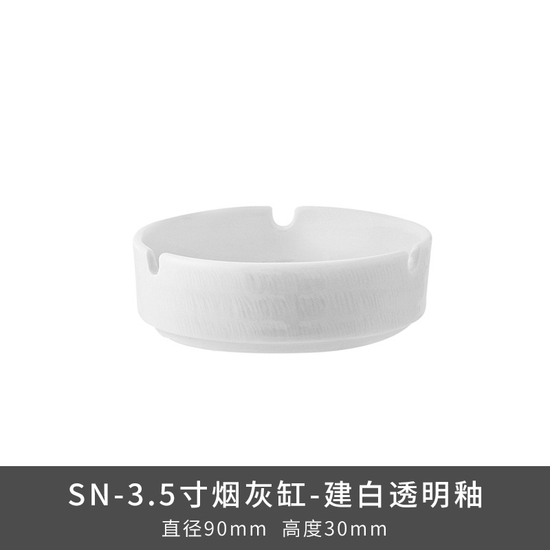 Transfronterizos LZ Lucang cerámica estilo chino cubiertos creativos cerámica ondulada serie de canciones platos platos platos platos