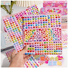 ������ΰ�����ֽ diy�ֻ�װ���������زķ�ˮ��ͯ����ǽ�����ֽ