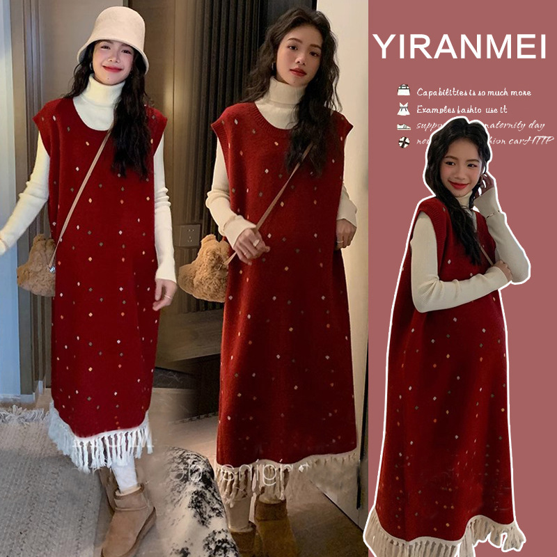 Maternity Wear 2025 New Autumn and Winter Dress Pregnant Mother High-End Christmas New Year's Eve Bottoming Shirt Top Winter Suit Maternity Wear 2025 New Autumn and Winter Dress Pregnant Mother High-End Christmas New Year's Eve Bottoming Shirt Top Winter Suit