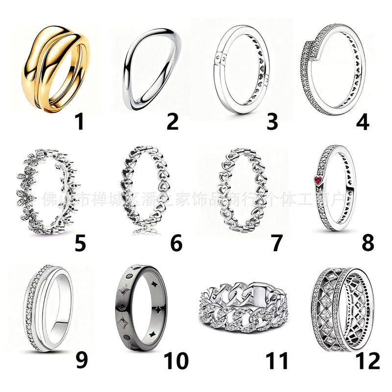 Pan's House Dorla White Copper Silver-Plated Heart Ring, Niche High-End Double-Layer Circular Ring Jewelry Design Ring Accessory