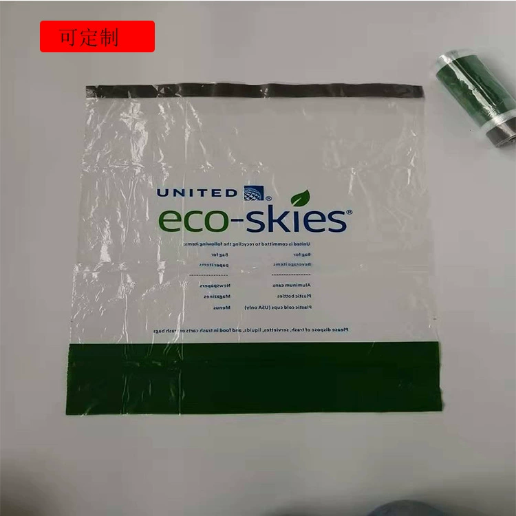 Производители могут Бытовая одноразовая одежда веревка классификация мешок для мусора утолщенный автоматический закрывающий одноразовый мешок для мусора