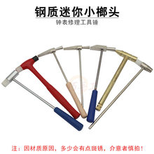 �R��������������๦��С���N�ֱ����С�~�N�����N�ӹ��z