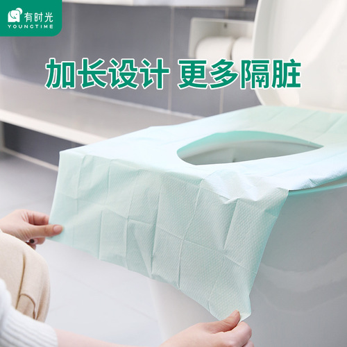 Disposable toilet seat travel and business trip toilet paper waterproof waterproof maternity seat toilet paper pad individually packaged