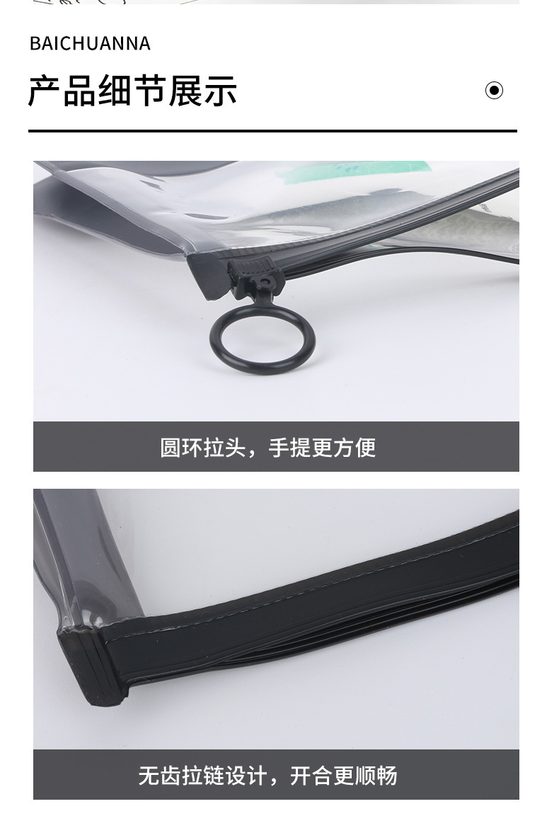 Black toothless zipper bag_05
