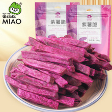 ��������������ߴ��S��Դ�^���a���l�������ӹ����Q���ڴ��b