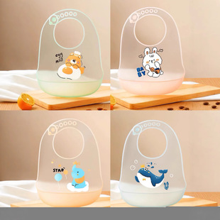 Silicone bib silicone transparent jelly bellyband cool series