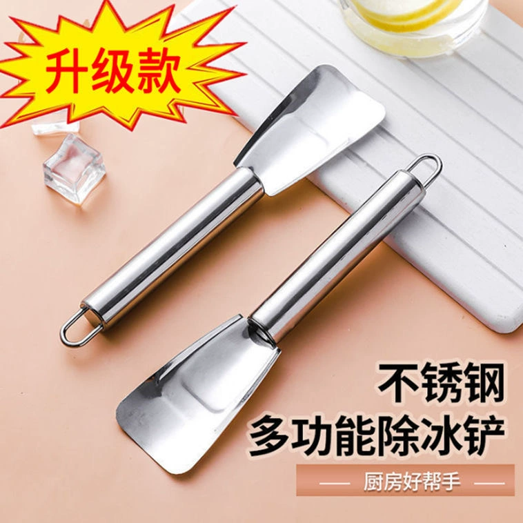 Лопата для льда из нержавеющей стали, размораживание холодильника, кухонная чистка, многофункциональная лопата для удаления льда, морозильная камера, инструмент для удаления мороза, утолщенная лопата