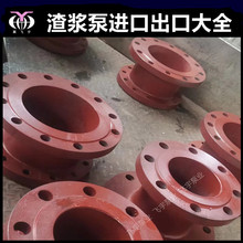 ���{�����ϱ��x�ı���� �M��ˮ�ڶ̽ӷ��m�P ׃�����M��ˮ�ڶ̽�