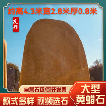 �SϞʯ���;��^ʯ����ʯУ�@�Ļ�ʯ��Ȼʯ���^ʯ����ʯ����ʯ�^