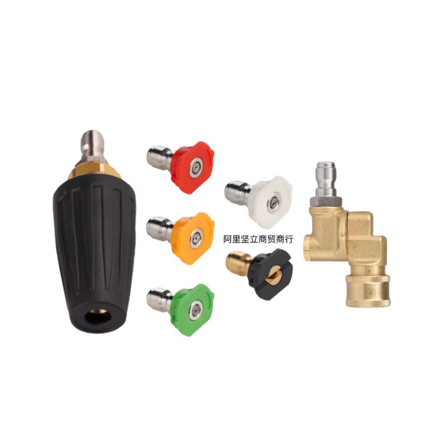 高压清洗机洗车水枪旋转喷头1/4快插5档旋转五七色喷嘴陶瓷铜除锈