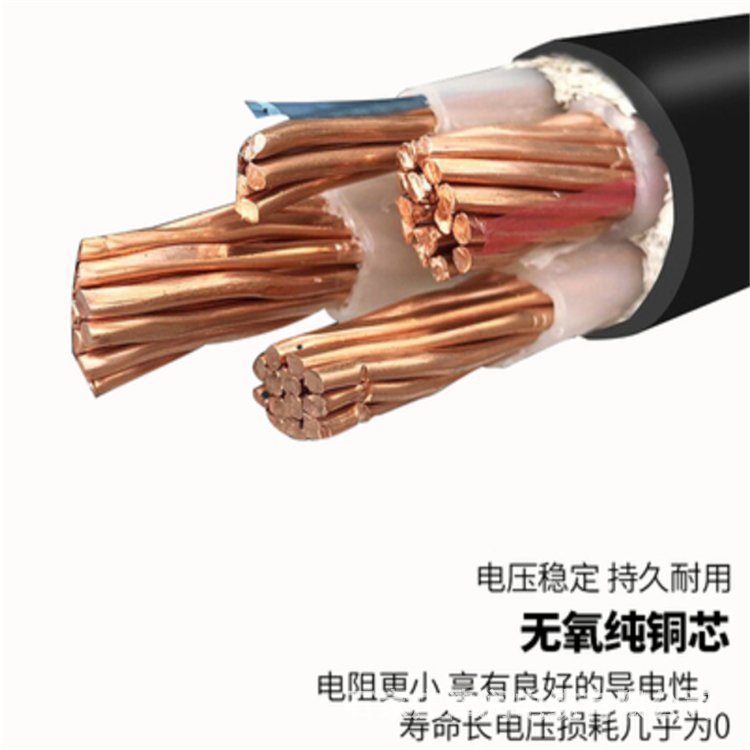 KYJV22铠装控制电缆ZA-KYVRP 16*1.5阻燃护套电缆规格