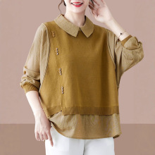 妈妈款洋气高贵打底小衫中年女装假两件上衣2025新款秋装时尚减龄