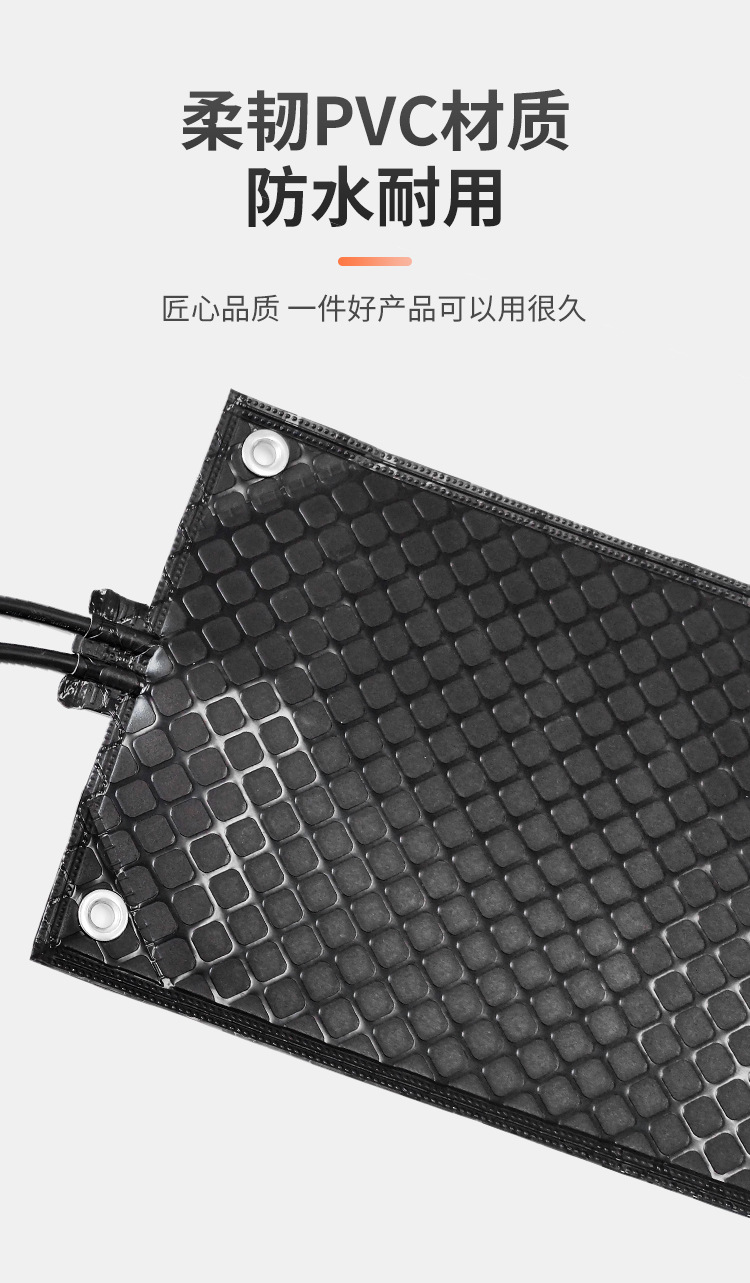 融雪垫详情_05