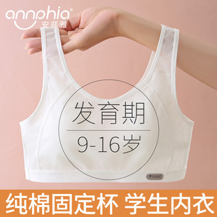 ��Ů���°l���ڱ�������@С���и��ЌW��С����Ůͯ��ͯ��a����