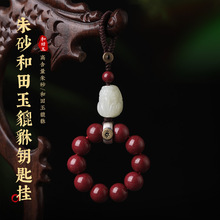 �ߺ�����ɰ��Ȼ������������܇耳׿ے��������ʮ����Ф�֙C���