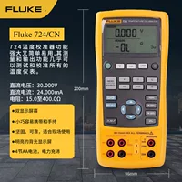 Многофункциональный высокоточный процессный калибратор Fluke FLUKE724 F724, трансграничная дропшиппинг