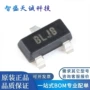 正品温度电压sot-23转换器