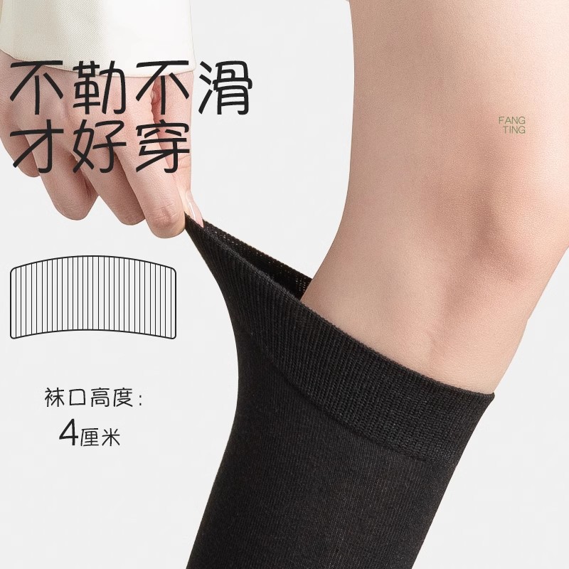 Calcetines de pantorrilla de primavera y verano delgados de algodón absorbente de sudor, Zhuhai al por mayor, japonesas, jk, calcetines de rodilla