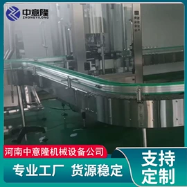 饮料生产设备;其他食品加工;酿酒设备