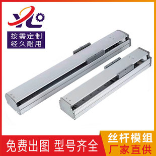 �|ݸ����ֱ��ģ�M�L��z�Uһ�ֻ�̨�߾��șCе�ֱ�YLB100����܉