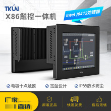 8.4-40-30-20͵͜،طˮEMCIһwC|X