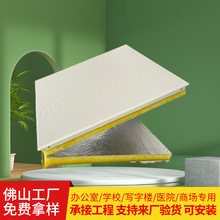 �C��������΢���X�۰�60x60���׏ͺ�������60x120�X�V���컨��