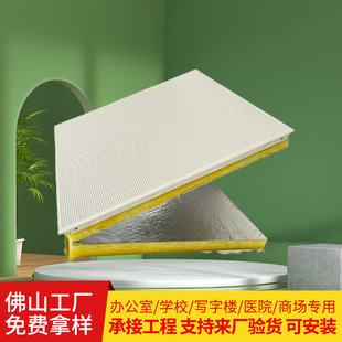 �C��������΢���X�۰�60x60���׏ͺ�������60x120�X�V���컨��