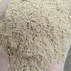 其他冶金矿产;其他非金属;沙石砾石