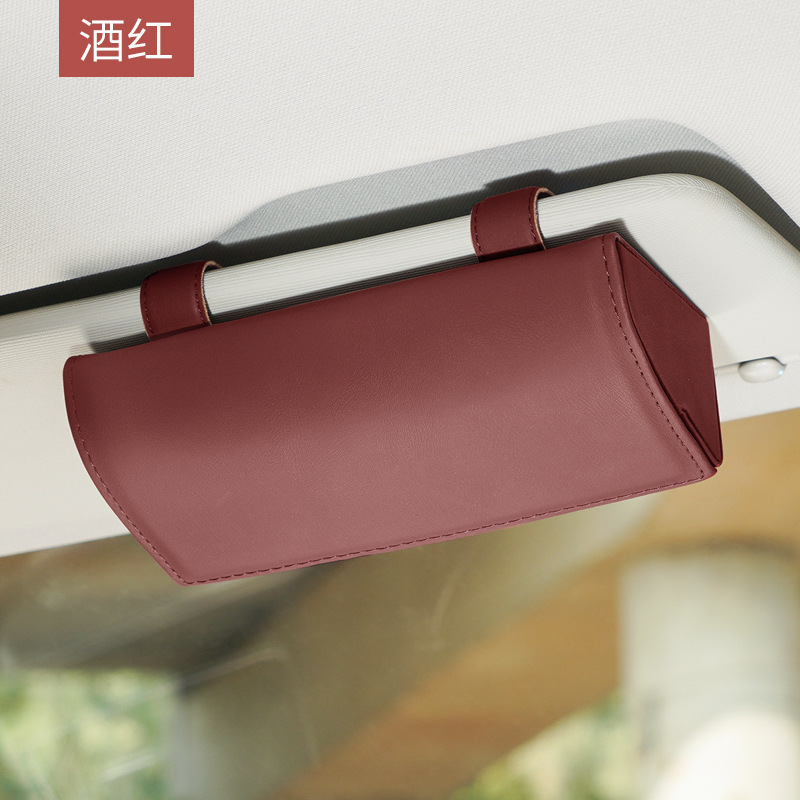 Car Glasses Case, Car Leather Sun Visor, Multi-Functional Storage Bill Holder, Car Sunglasses Case Can Be Ordered with Logo
