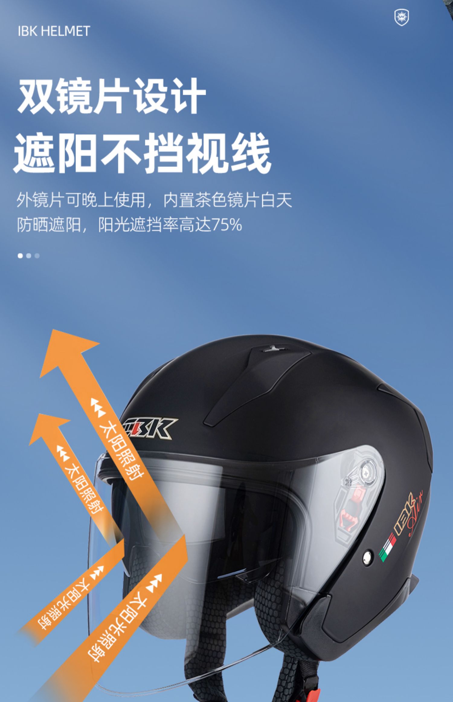 Motorcycle Helmet Men's Half Helmet Winter Bluetooth Full Helmet