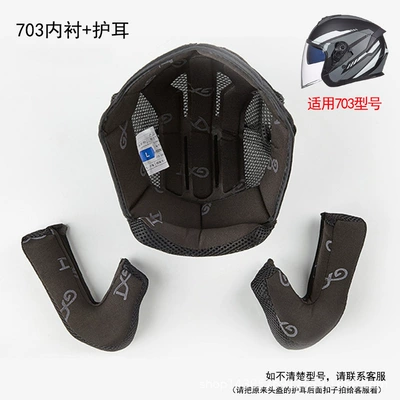 Motosiklet dəbilqələri – flip-up helmet special - m-703-lining-ear-protection