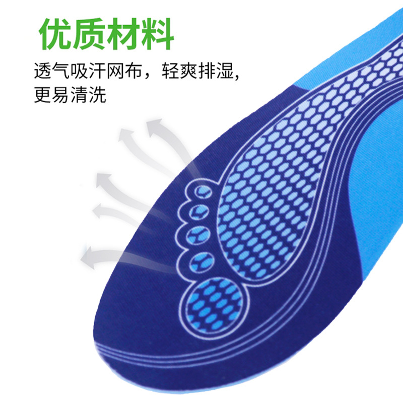plantilla de corrección de pies plana para hombres y mujeres amortiguando la plantilla de soporte de arco para hombres absorción de sudor y antiolor plantilla de zapatos especial