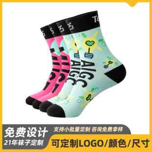 �Ứ�m�Ӷ���logo�W�������m�N��ins���^�������e�\����Ů��Ͳ�m