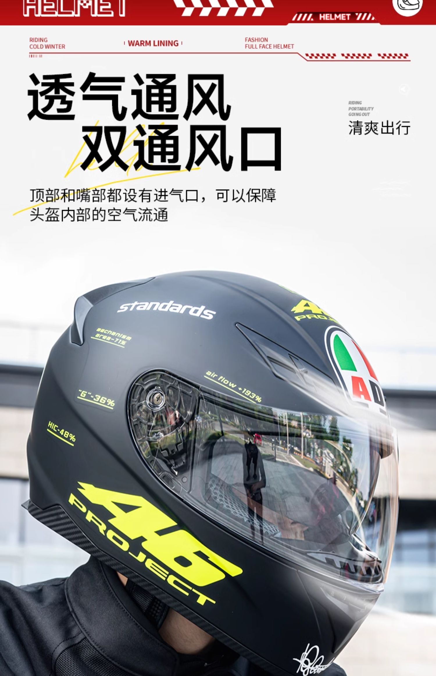 AD Motorcycle Safety Helmet 3C Certified with Tail Light