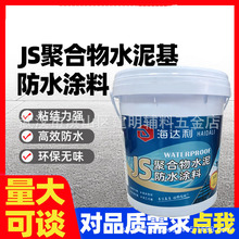 js�ۺ���ˮ�����ˮ�T���҃�����ͨ����픷��B�ͺ�JS��ˮ�T��