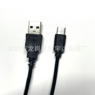 USB�DTYPE-C��늾� dc�Դ�����^ usb�ι��^�� �L�� �ɰ�Ҫ�����a