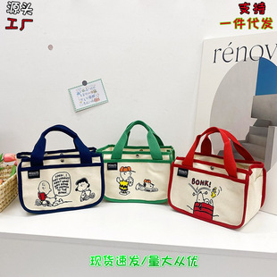 Japanese and Korean Style Cute Cartoon Snoopy Bento Canvas Bag Large Capacity Multifunctional Portable Canvas Bag in stock Quick-release Style