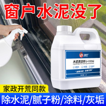 ˮ���ܽ℩�坍����������ɴu�b���坍����ȥ���ܽ��b���_�ļ���