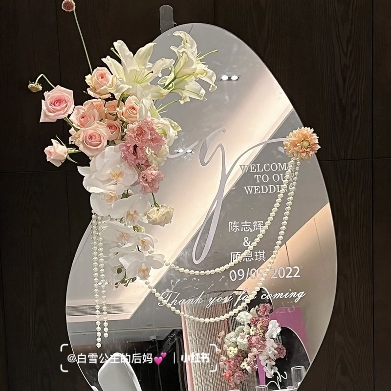 镜面迎宾牌亚克力网红装饰生日婚礼派对布置打卡背景拍照道具摆件|undefined