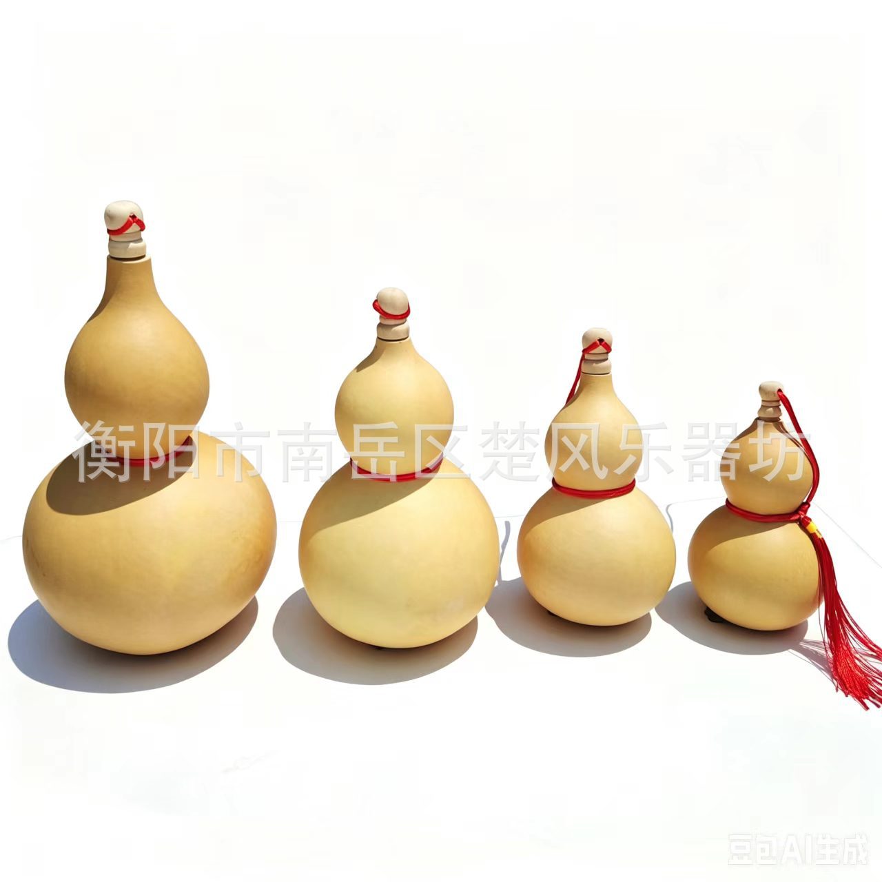 天然开口无图案酒葫芦带籽门对门挂件八卦玄关挂饰真葫芦现货批发