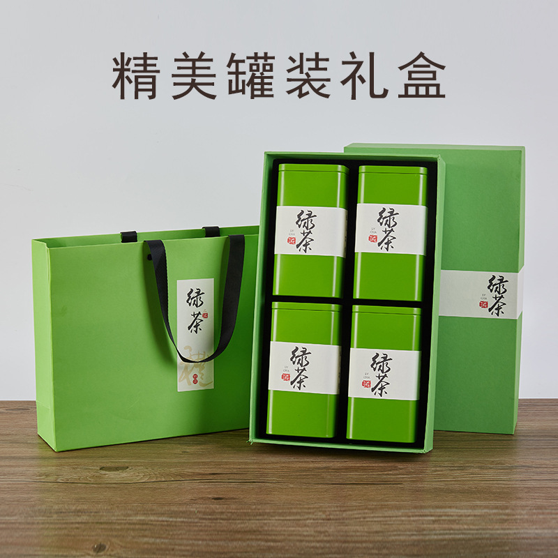 茶叶包装盒空盒碧螺春红茶明前绿茶龙井一斤装茶叶罐铁盒定制纸盒
