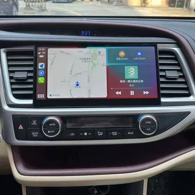 Suitable for Toyota Highlander Navigation DVD Navigation