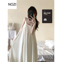 NOZI���ص�һ���ļ���ʽ�߼��д�ɫ������Լ����������⴩����ȹ